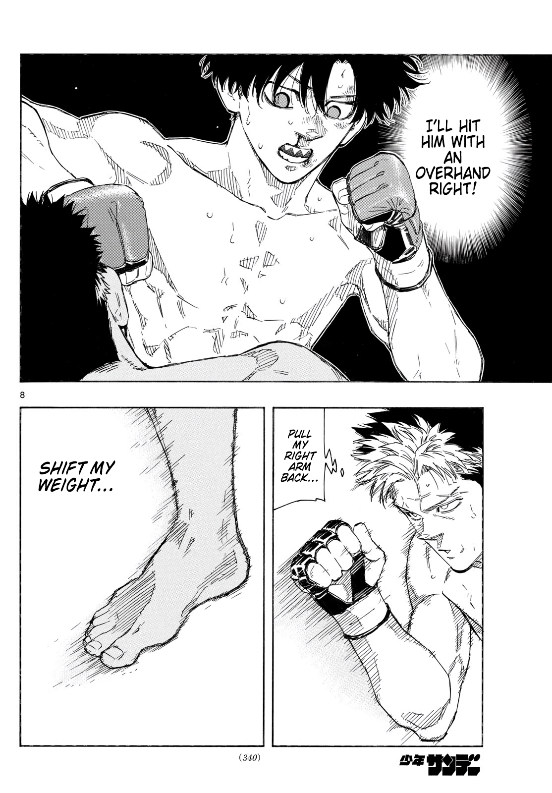 Red Blue Chapter 151 8